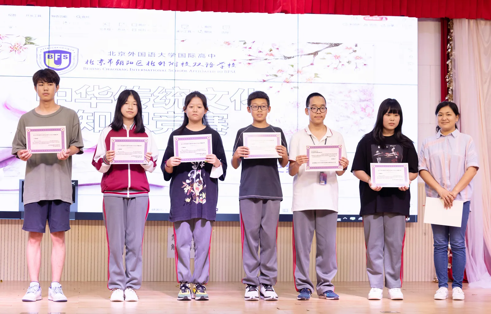 北外同文素材 学生活动
