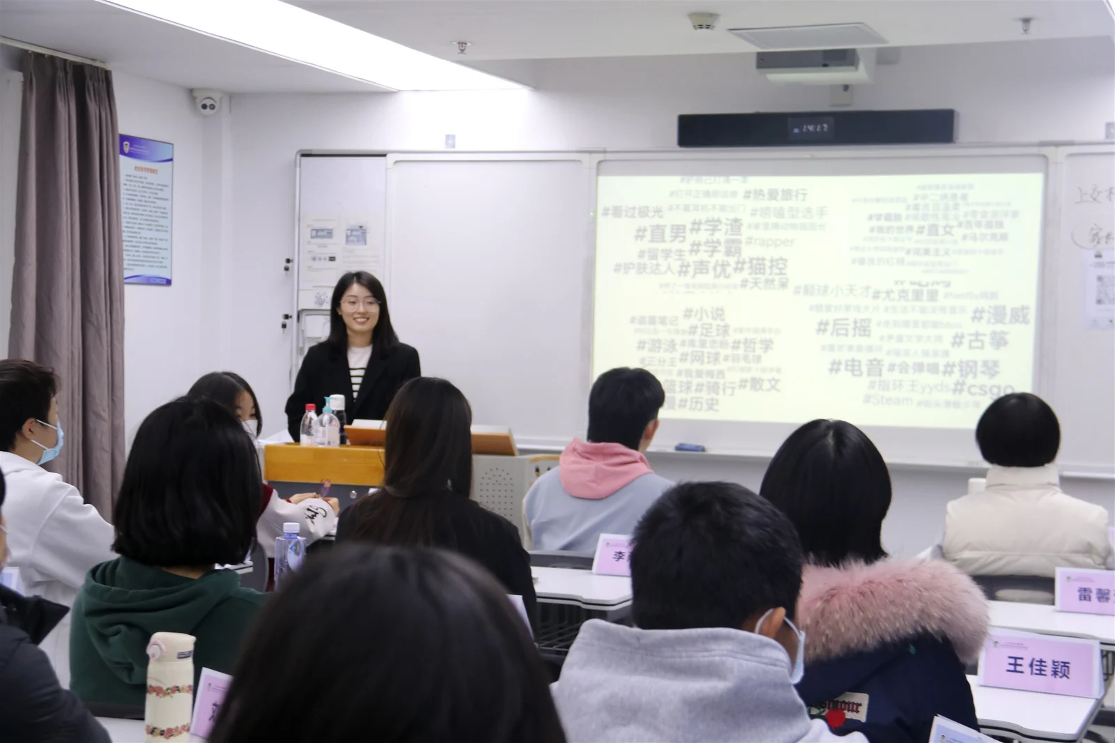 北外同文素材 开学啦! 与春风为邻,亲近新学期,感悟蓬勃向上的学习氛围