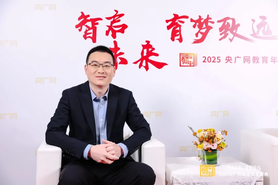 北外同文素材 北外同文获央广网认可!荣膺“2025年度公信力教育品牌”