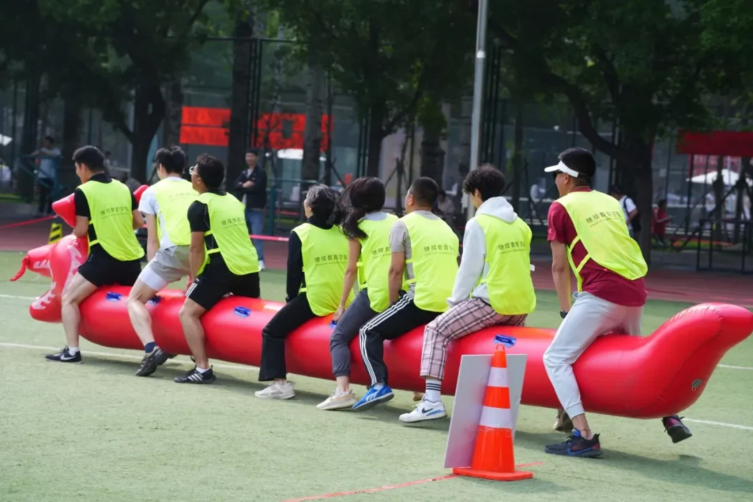 北外同文素材 赛场逐光,风采飞扬!北外同文老师在北京外国语大学运动会上绽放光彩