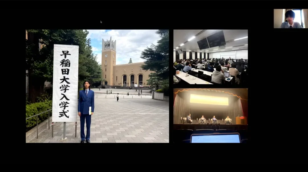 北外同文日本项目招生解读：从早稻田学长分享会看课程、升学与学费咨询入口