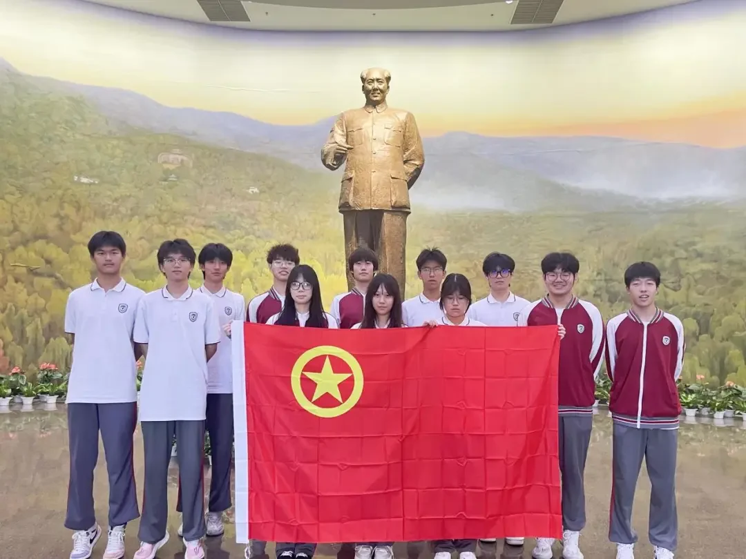 北外同文素材 团心永向党|北外同文举行2024入团仪式及香山革命纪念馆参观活动