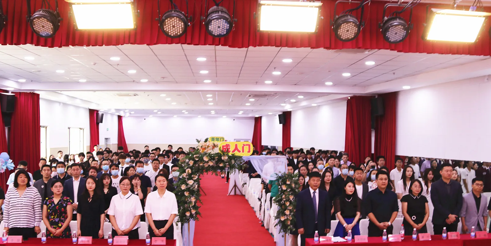 北外同文素材 致敬青春，行远思恩