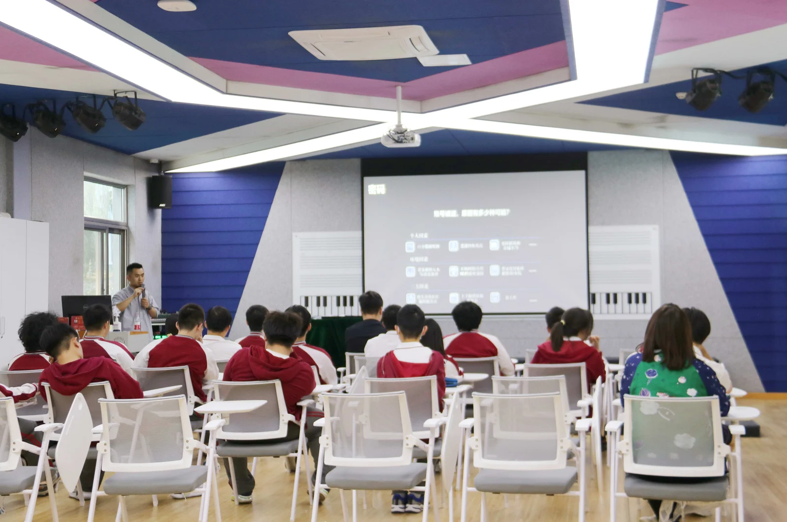 北外同文素材 博文学院