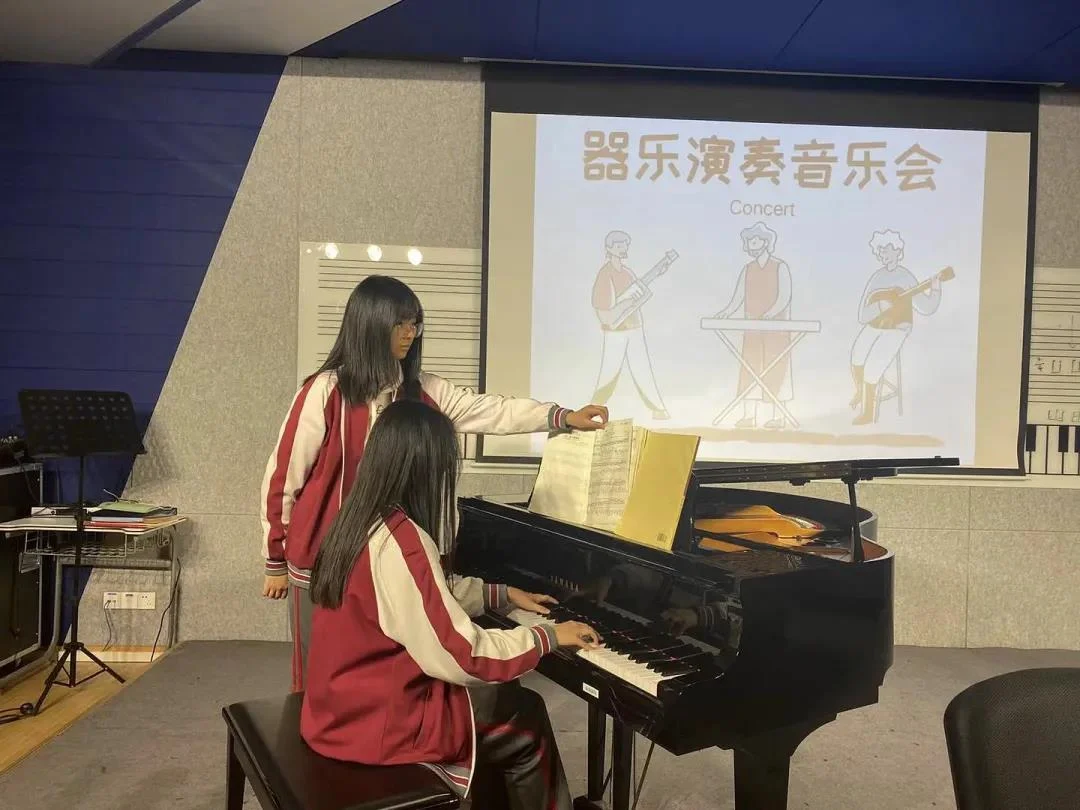 北外同文素材 喜迎新年