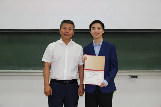 北外同文素材 我校2017级结业典礼圆满落幕