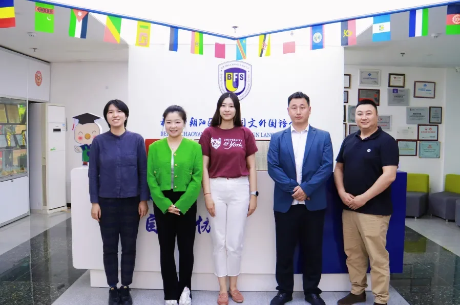 北外同文素材 国际合作