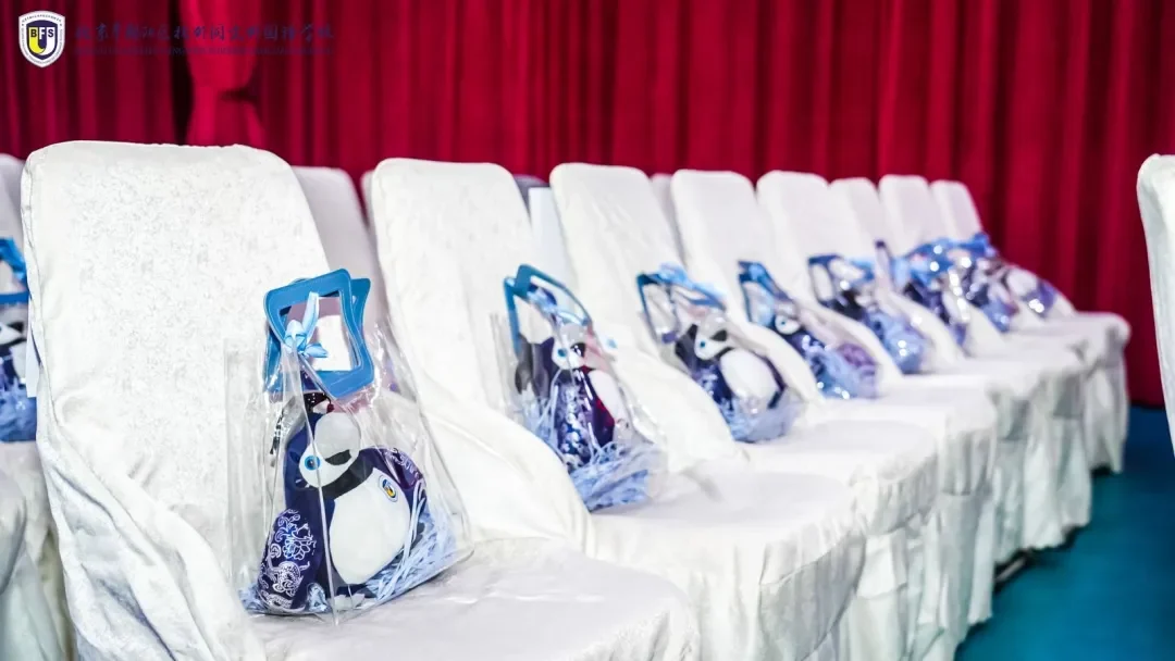 北外同文素材 “心有繁华,启辰不别”—— 2024届毕业典礼隆重举行