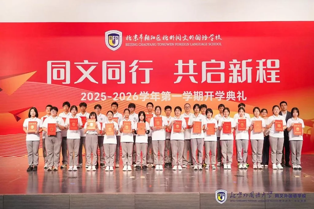 校园素材 image-330145c2-8574-4bc8-8bd0-9584def937ae
