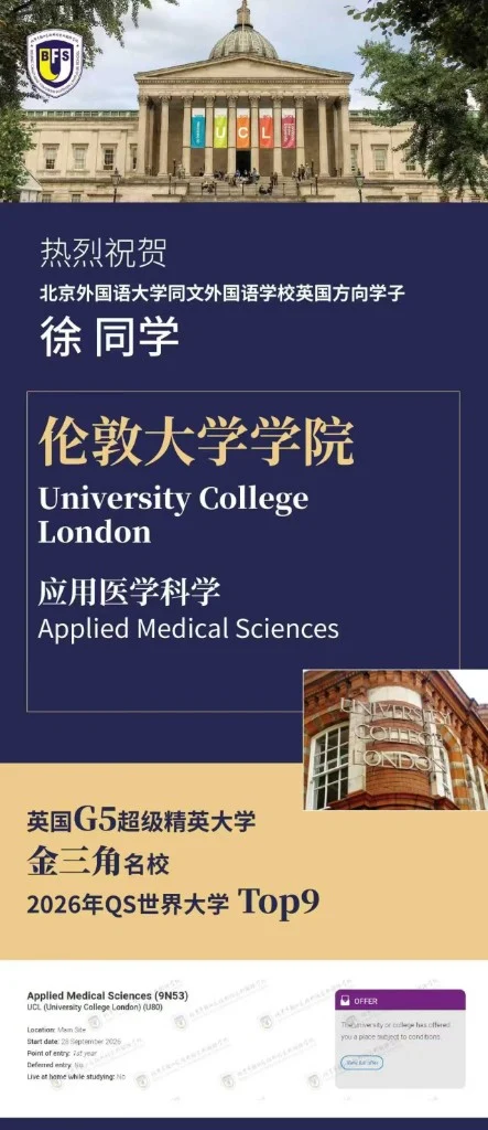 校园素材 image-fc5e6a14-ee82-4170-8baf-e9acdd9ee027